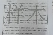 大学毕业后感慨600字(大学毕业后感悟)