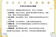 中专毕业后干些什么(中专毕业后适合做什么工作)