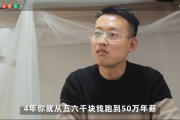 大学毕业4年后才辞职(毕业4年以后换行业可以吗)