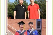 国科大毕业后是什么职位(国科大学生出来是什么级别)