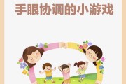 小学毕业后能玩什么游戏(小学毕业后能玩什么游戏赚钱)