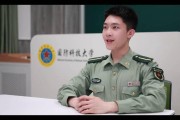 国防科大毕业后什么职位(国防科大毕业后什么军衔)