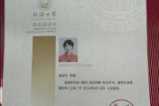 同济大学医学院毕业后(同济大学医学院毕业后能干什么)