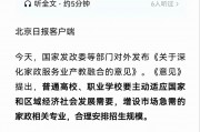 大学毕业后工作干点什么好(大学毕业后干什么工作工资高)