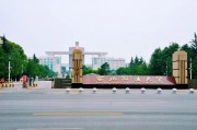 2023年全国十大政法大学湖南省投档分数线与2022年相比
