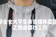 大学毕业后能直接上班吗(大学毕业后可以再上大学吗)