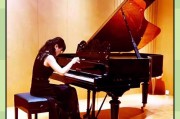 中央音乐学院钢琴系毕业后(中央音乐学院毕业的钢琴家)