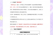 大学毕业后是否会留在当地(大学毕业都会回到家乡吗)