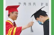 首批00后就要大学毕业(首批00后就要大学毕业吗)