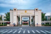 中专毕业后考警察学院(中专毕业后考警察学院可以吗)