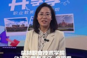 榆林学院毕业后可以当老师吗(榆林学院出来还需要考教师资格证吗)