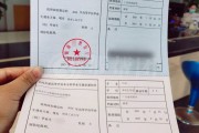 毕业后确定关系什么意思(确定毕业后的职业规划是什么)