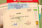医学大学毕业后能考什么(医学专业毕业可以考哪些证书)