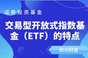 tf期权套利的方法有哪些？这些套利方法的风险如何控制？