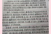 大学毕业后团组织档案(毕业后团组织档案在自己手里,怎么办)