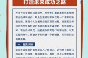 大学毕业后如何入手做规划(大学生毕业以后的规划工作)