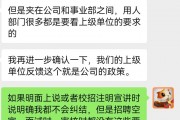 毕业之前学什么好找工作(毕业以后学什么技术好找工作)