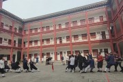 武当山道教学院毕业后工作(武当山道教学院2020年招生)