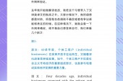 大学毕业后做老师翻译英语(大学生毕业后当老师)