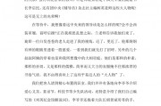 大学毕业后回忆与畅想作文(大学毕业回忆感想)