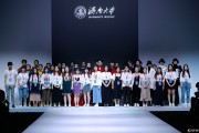 济南大学毕业后适合做什么工作(济南大学毕业后适合做什么工作女生)