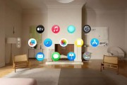 苹果 visionOS 2.2 开发者预览版 Beta 发布