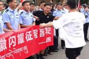 浙江警察学院毕业后就业(浙江警察学院毕业后就业去向)