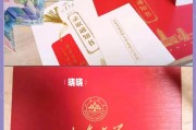 山东经济学院毕业后证书(山东工商经济学院毕业证)