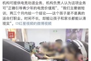 电竞学院毕业后怎么工作(电竞学校出来可以找什么工作)