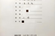 毕业后档案在学校还是学院(毕业档案留在学校还是回原籍)