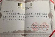 上海商学院毕业后就业方向(上海商学院毕业后就业方向怎么样)
