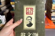 什么大学毕业后直接从政(什么大学毕业后直接进入政府单位)
