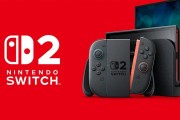 任天堂Switch 2正式官宣：手柄、屏幕全面升级