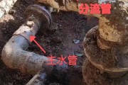 “调表节水”竟是自导自演？自来水厂员工从企业领走百万现金