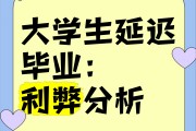 为什么毕业后不从事设计(学设计的毕业不想干设计)