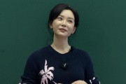 中央戏剧学院毕业后当老师(中央戏剧学院毕业后当老师好吗)