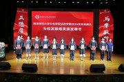 中北学院毕业后证书(中北大学软件学院毕业证)