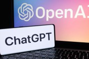 OpenAI新模型GPT-5研发未达预期：成本高昂 效果不佳
