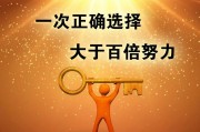 大学毕业后搞笑段子大全(大学毕业后搞笑段子大全视频)