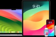 苹果准备对iPhone、Mac和iPad的操作系统进行重大改革