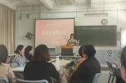 审计学院毕业后干什么的(审计学院毕业后干什么的工作)