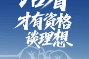 “撞”出流量后：理想隔空邀约再撞，乘龙卡车内涵“活着，才有资格谈理想”