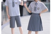 学生毕业后穿什么衣服(大学毕业后穿的衣服叫什么服装?)