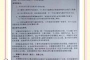 大学毕业后开自媒体公司(大学毕业后开自媒体公司怎么样)