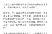 大学毕业后怎么看待爱情(大学毕业后的情侣该怎么办)