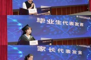 医药学院毕业后可以干什么(医药大学毕业的学生如何就业)