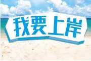 大学毕业后同学打电话好吗(大学毕业后同学打电话好吗知乎)