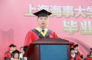 关于海事大学一般毕业后做什么工作的信息