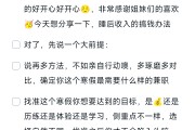 大学毕业后在家怎么赚钱(大学生毕业后在家呆怎么办?)