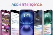 iOS 18.1 适配率首次官方报告：苹果牌 AI 是大功臣，是同期 iOS 17.1 的两倍